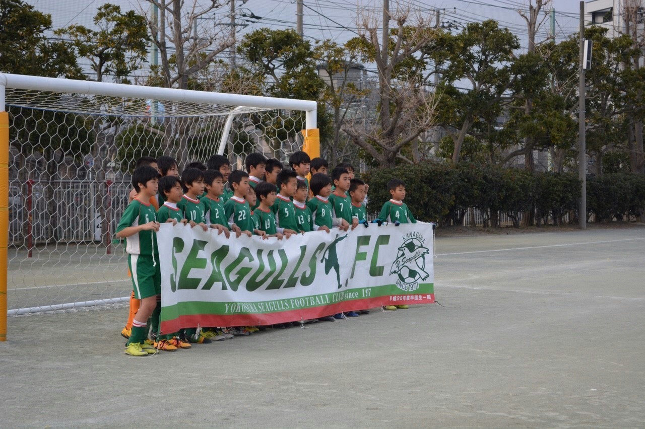 第39回 卒団式（6年生を送る会）