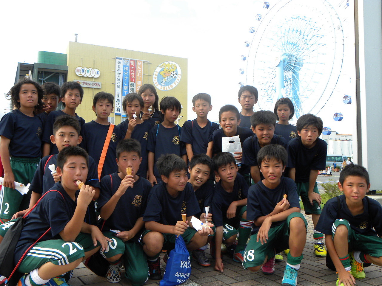 清水カップ U-12(6年生）清水港にて