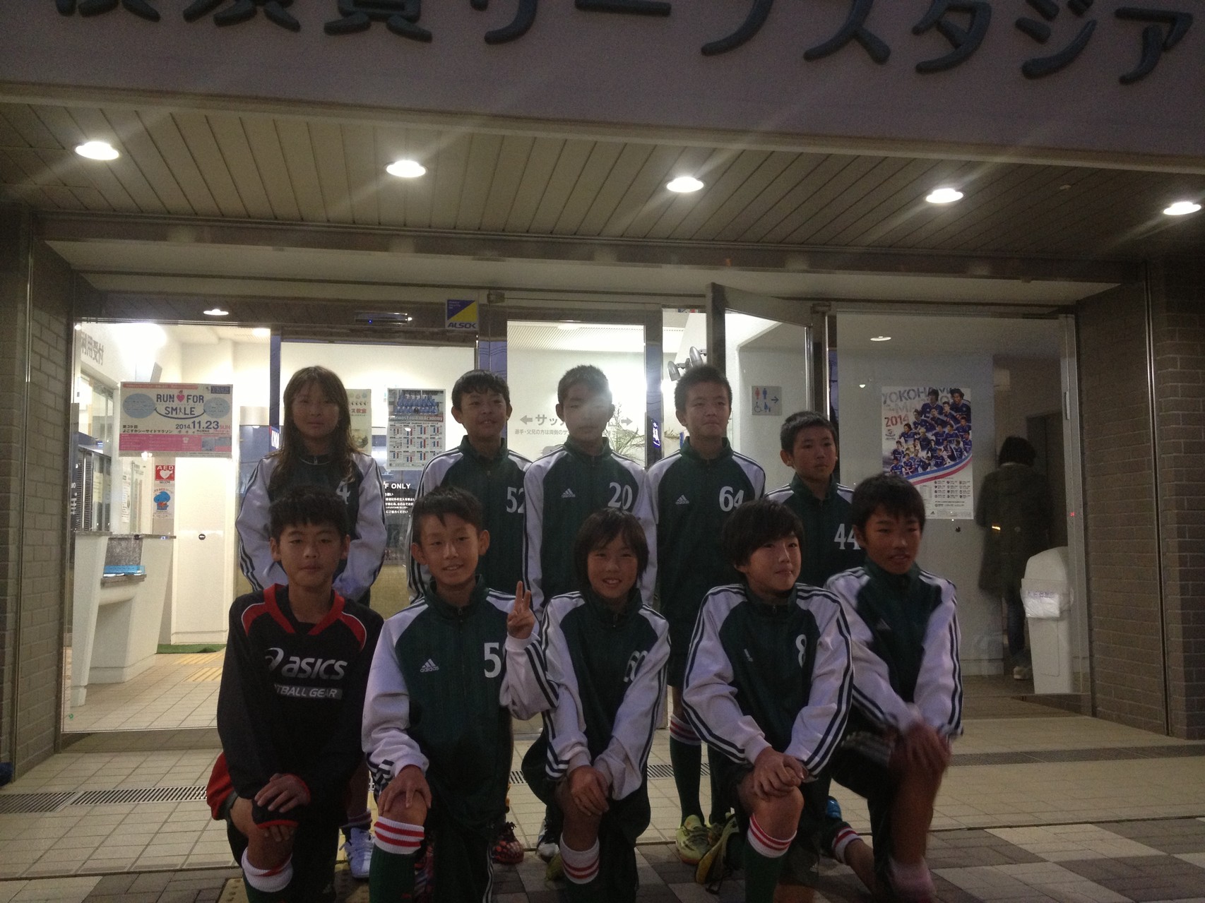 J:COM湘南杯 U-12(6年生)　シーガルズEAST