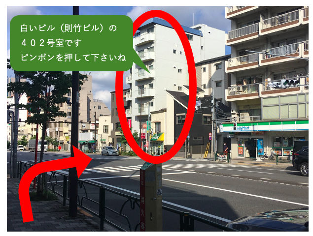 アクセス画像３枚目