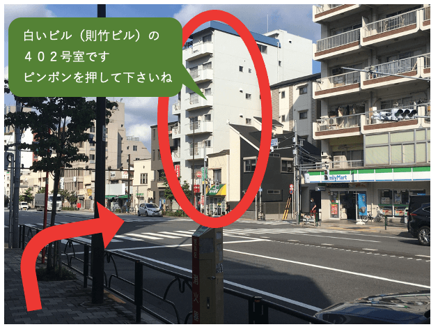 西日暮里駅から道順案内２の画像