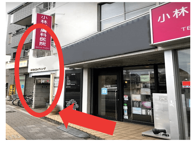 西日暮里駅から道順案内３の画像