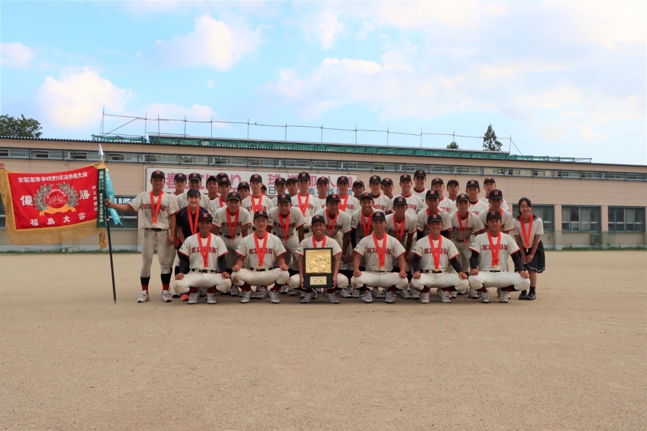 現役野球部 日大東北高校野球部OB会ホームページ 現役野球部 日大東北高校野球部OB会ホームページ