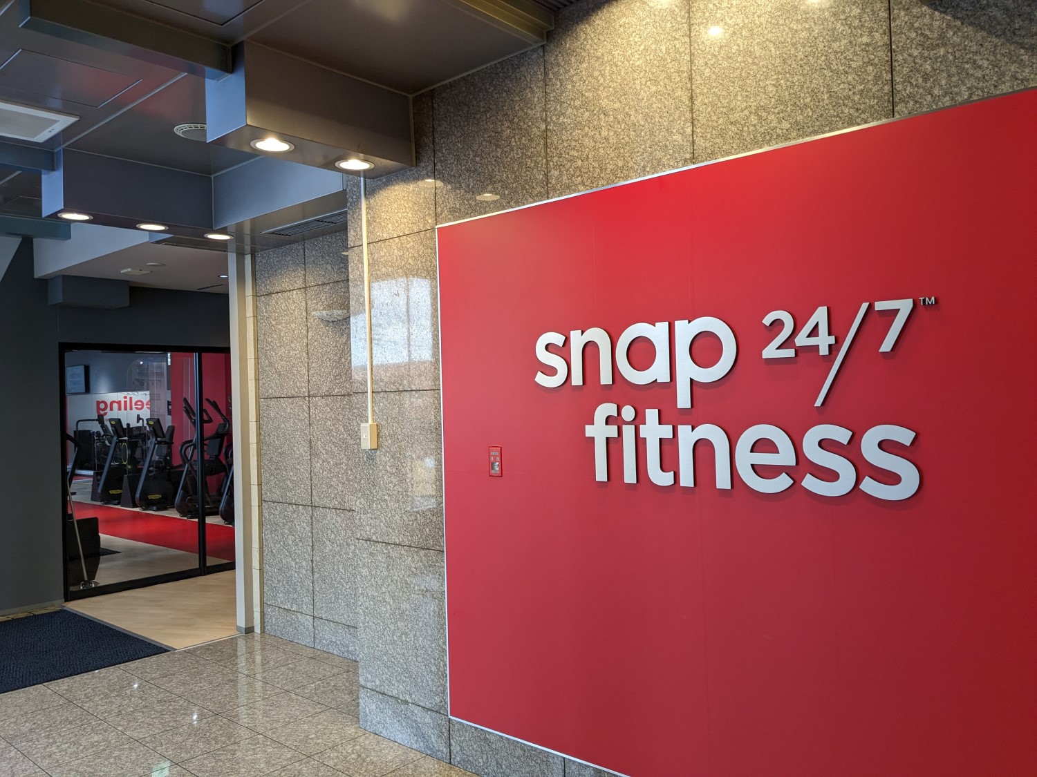 Snap Fitness 喜連瓜破駅前店