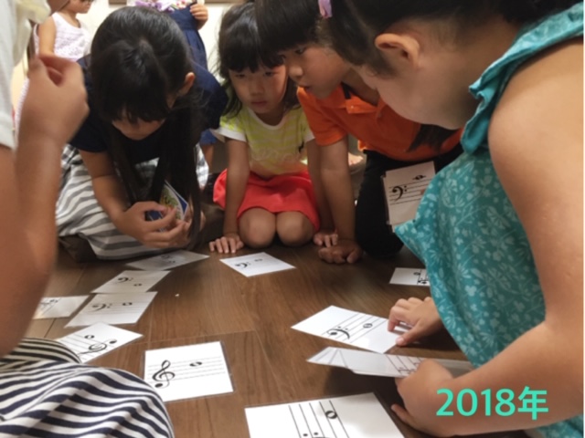 音を探そうゲーム