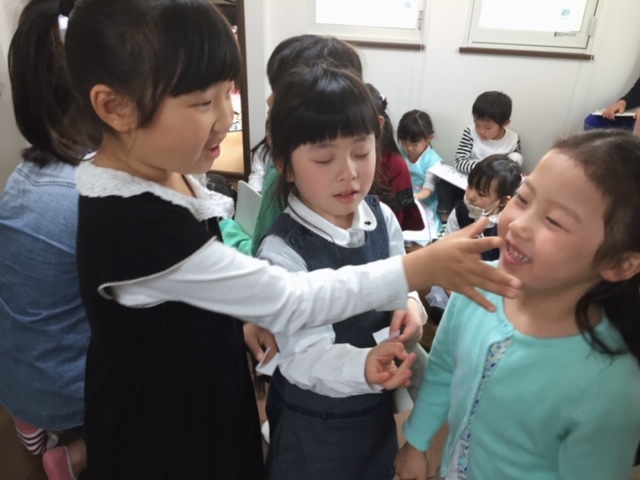 仲良し