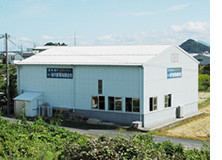 和汽産業社屋