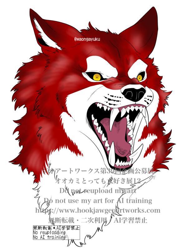 参考作品