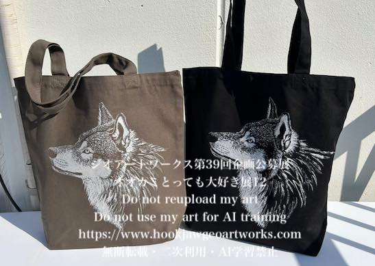 参考作品