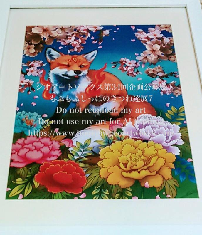 参考作品
