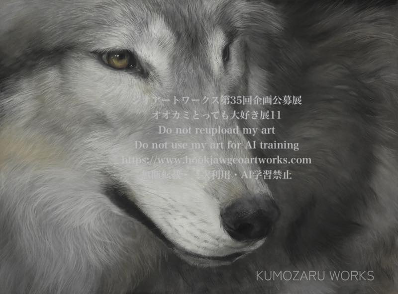 参考作品