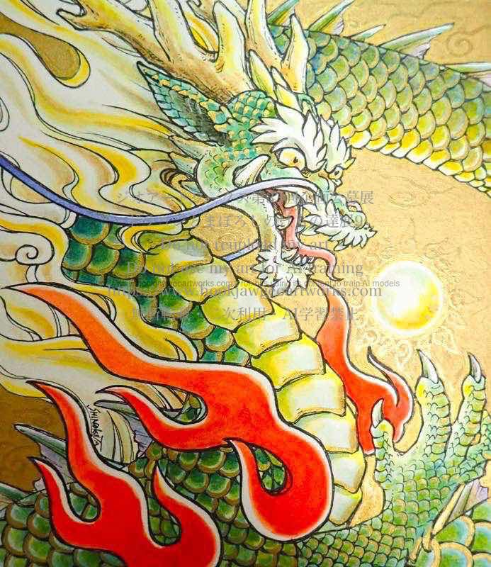 参考作品