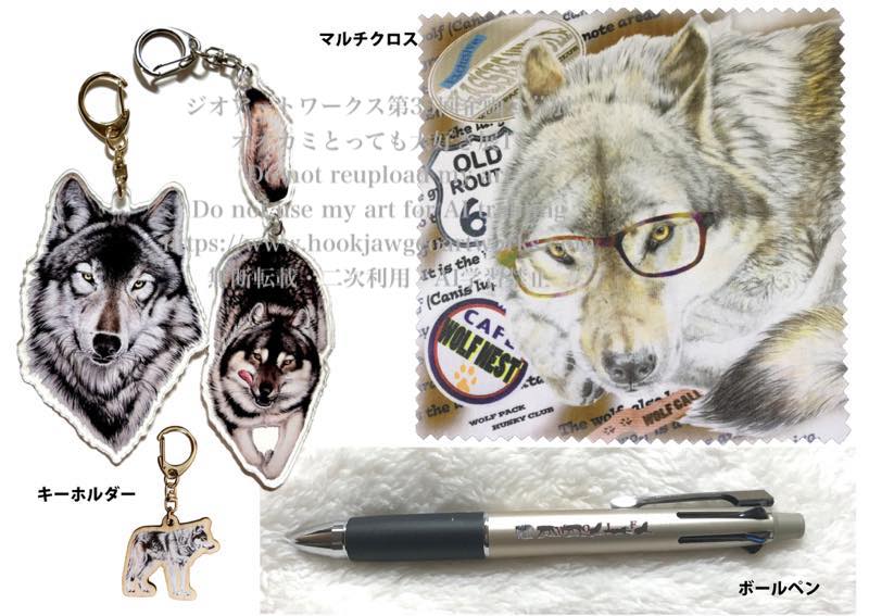 参考作品