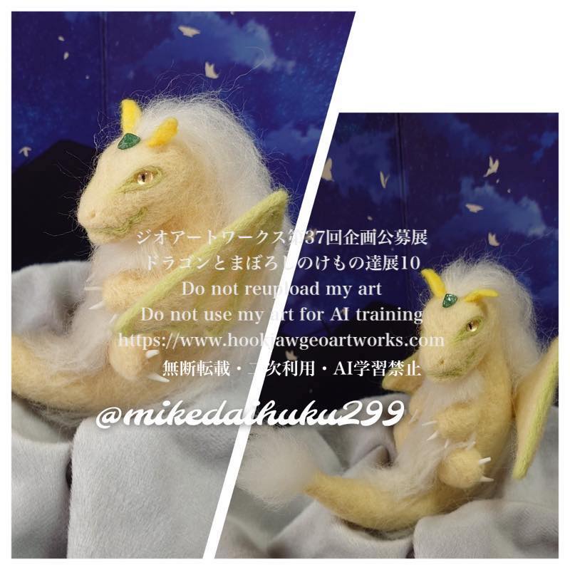 参考作品