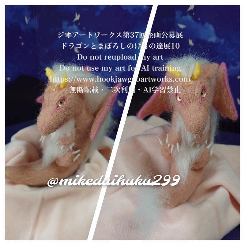 参考作品