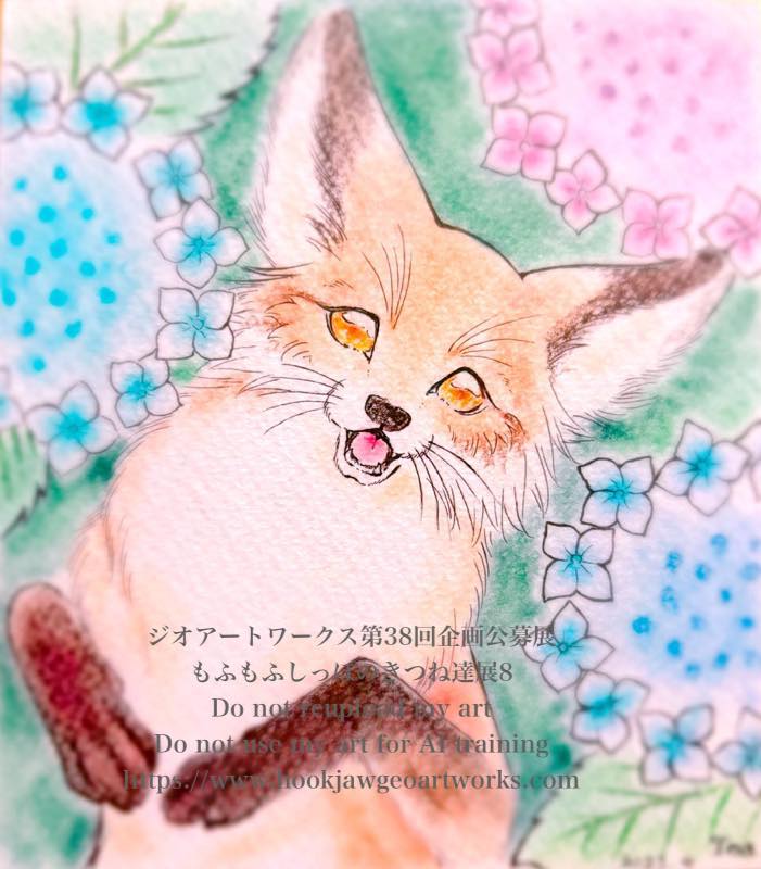 スケブ見本参考作品