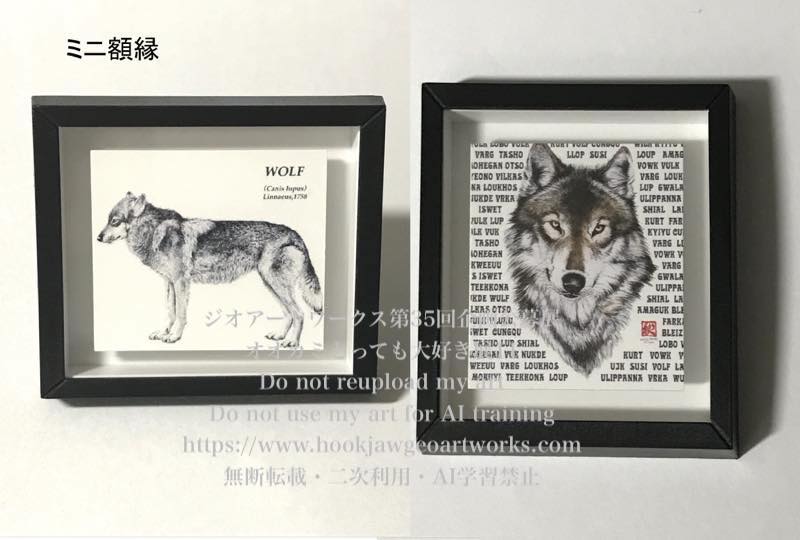 参考作品