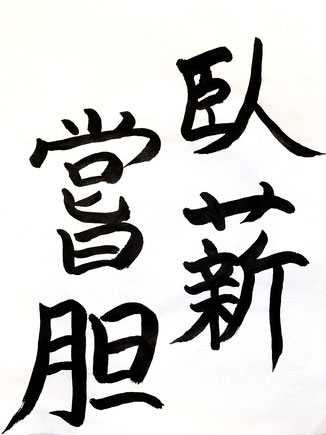 2023年