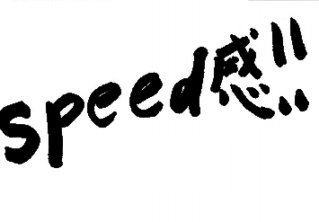 2019年