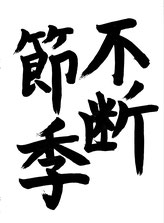 2019年
