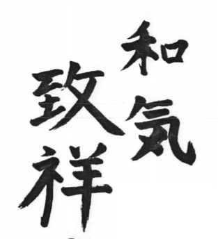 2018年