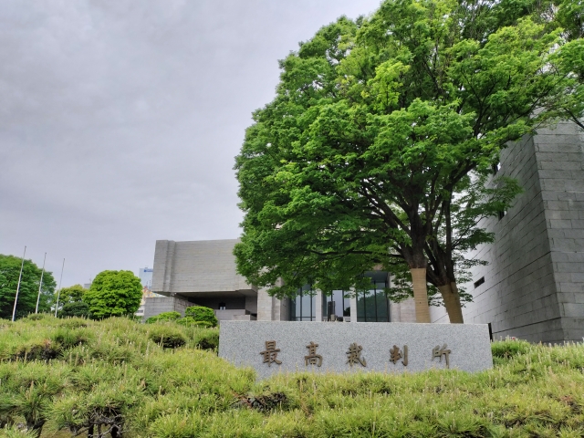 自筆証書遺言の検認手続