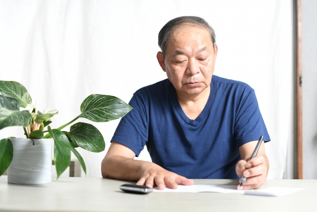 自筆証書遺言の書き方　その２