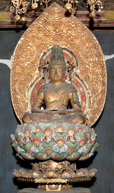 広島県指定重要文化財 - 明王院を愛する会 福山市 国宝明王院