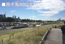 淀川河川敷西中島BBQエリアまでのルート4