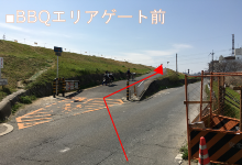 淀川河川敷西中島BBQエリアまでのルート3