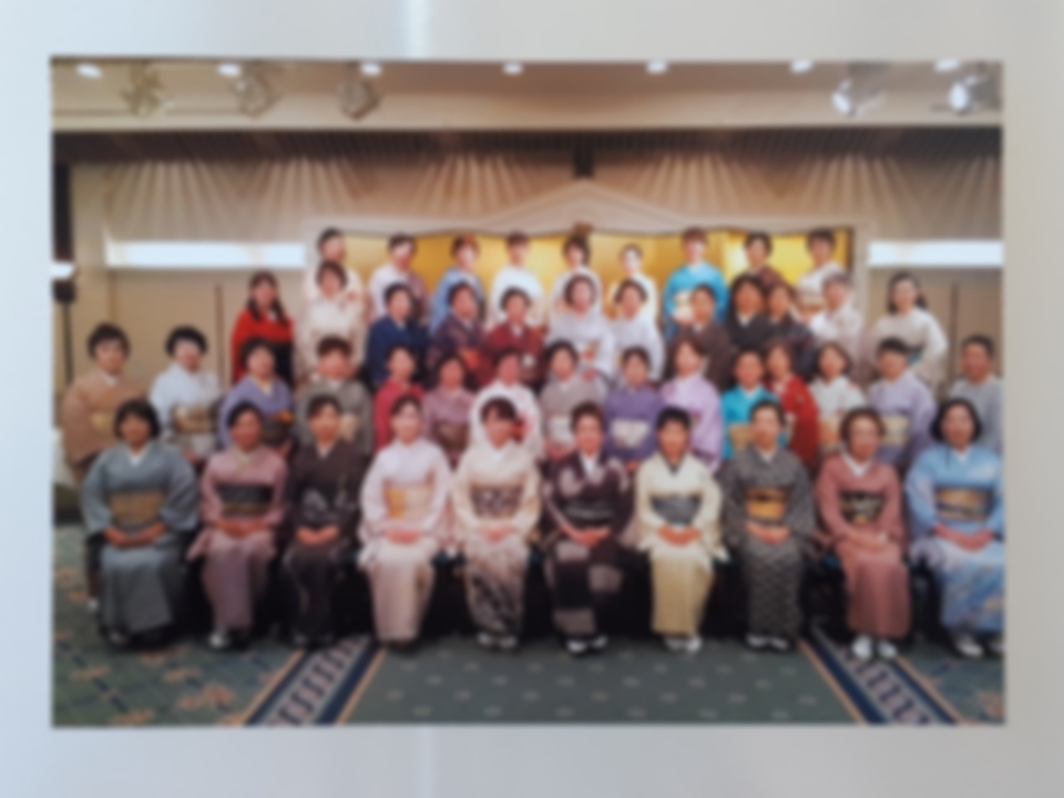 1月　新年会　