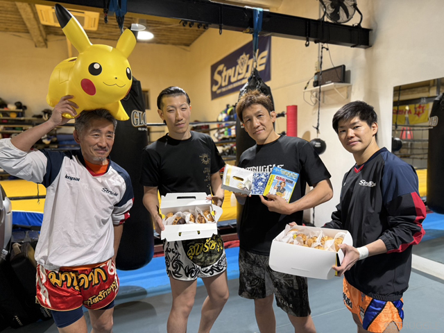 今年もありがとうございました！