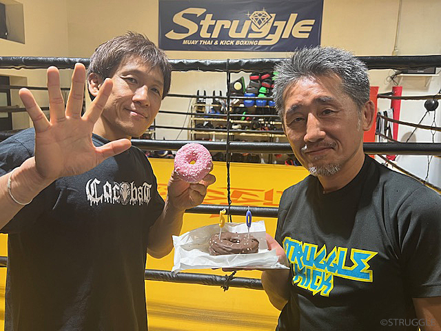 Happy Birthday!!
