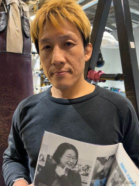 Fight&Life最新号にてらかわよしこ先生追悼ページが掲載されています
