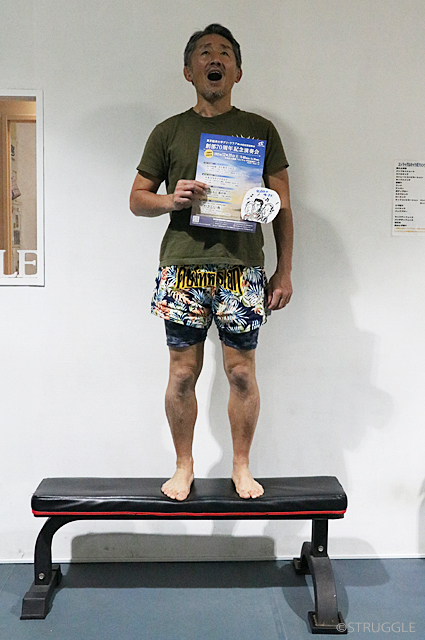 本日、松﨑トレーナーが歌います！