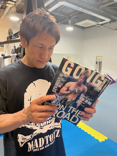 ゴング格闘技9月号で入会金割引キャンペーン！