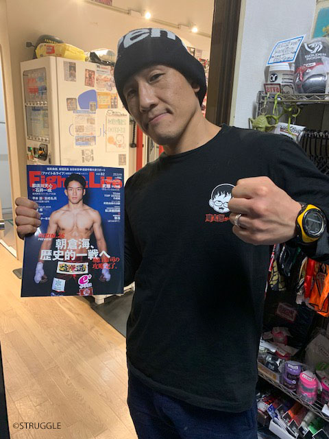 Fight & Life vol.82で1・24 K-1の日泰5対5の解説をしました！