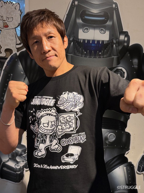 ストラッグル20周年Tシャツを販売します！