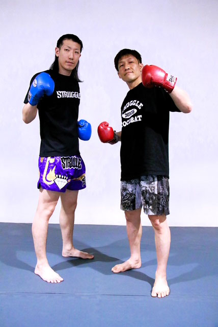 ゴング格闘技7月号でUFC & ONE SAMURAI 1の打撃技術解説を行いました