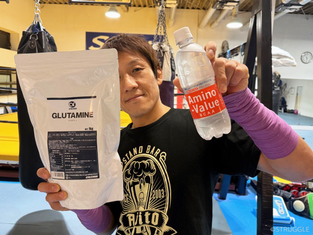 BCAAとグルタミンとプロテイン