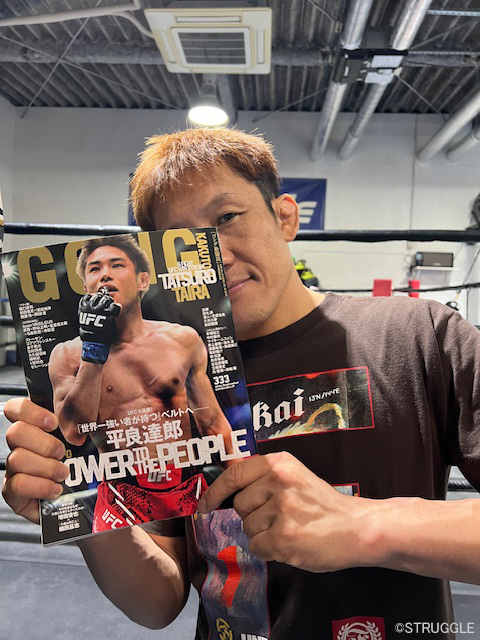 ゴング格闘技9月号でONE FRIDAY FIGHTSの解説者対談をしました！