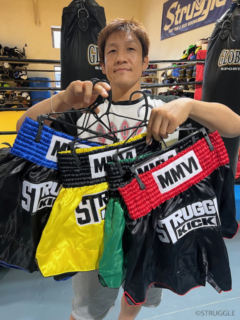 STRUGGLEのキックパンツが入荷！