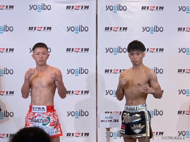 明日のRIZIN.31に老沼隆斗が出場します！