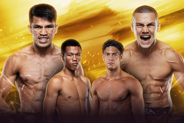 U-NEXTでライブ配信される6・14 ONE FRIDAY FIGHTS 67の日本語解説を担当します！