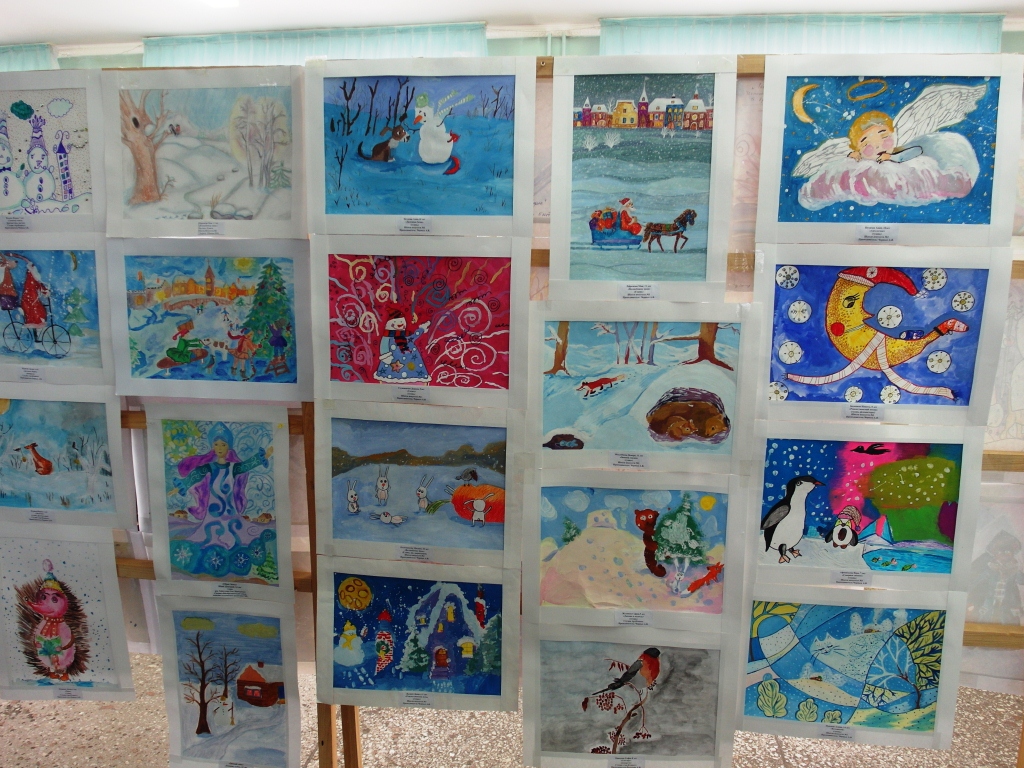 Выставка рисунков. Конкурс рисунков зима волшебница. Выставка - конкурс «волшебница зима». Выставка волшебница зима. Выставка работ на тему Чародейка зима для детей.