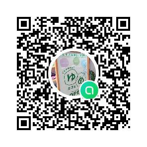 ダウン症児専用装具 Yumekobo Kodomo ダウン症児専用装具 Yumekobo Kodomo