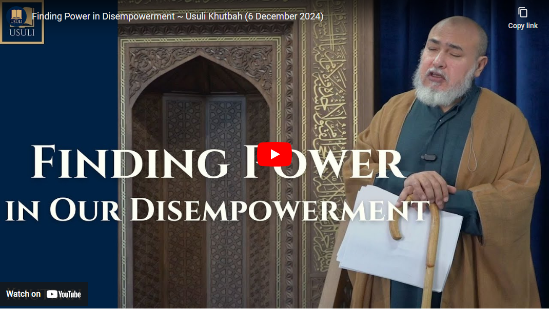 Finding Power in Disempowerment