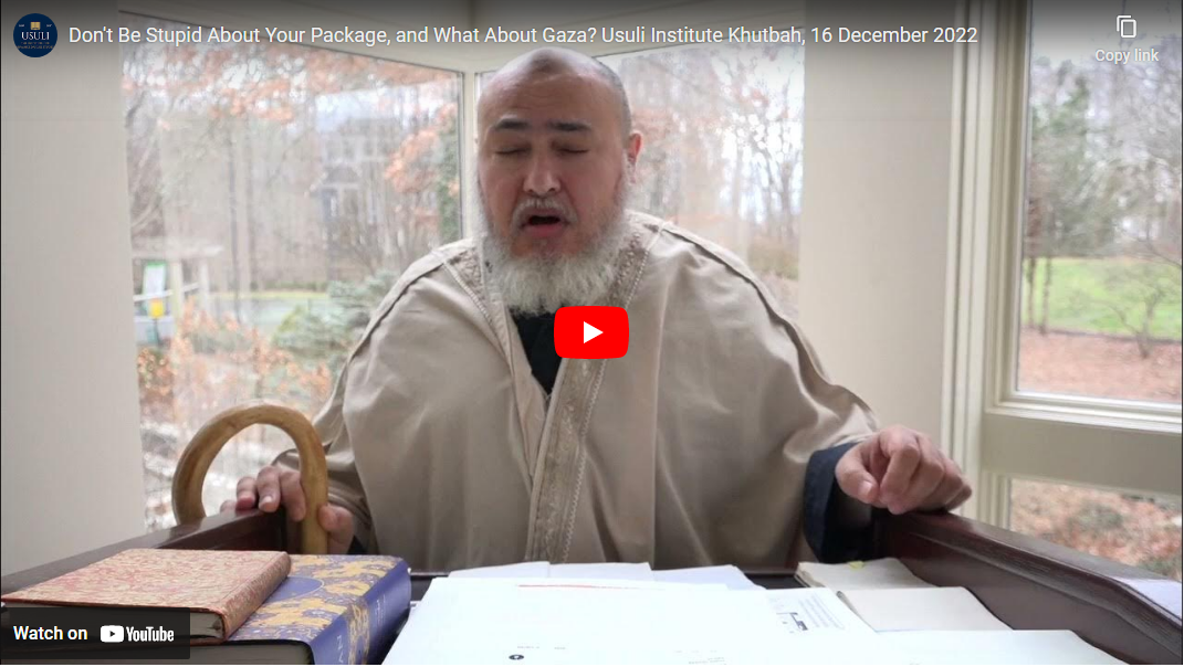 Don't Be Stupid About Your Package, and What About Gaza?