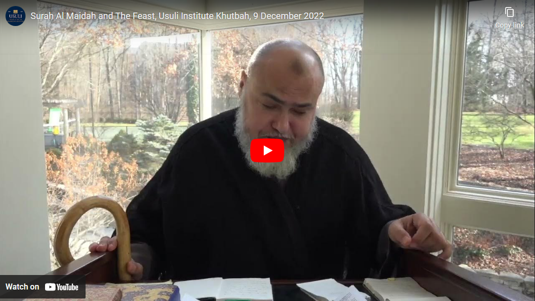 Surah Al Ma'idah and The Feast