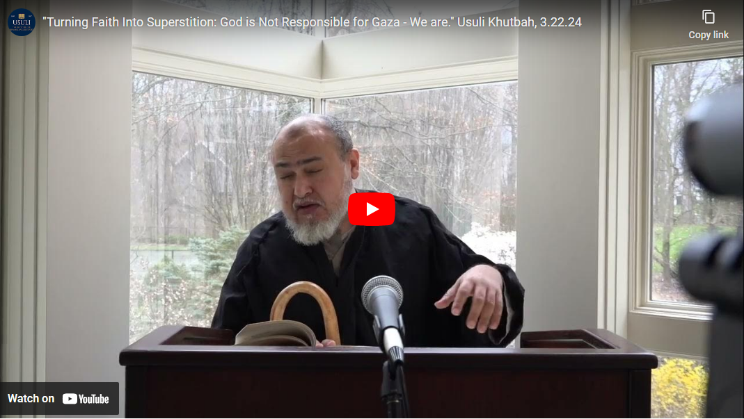 Turning Faith Into Superstition: God is Not Responsible for Gaza - We are.